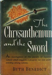 Image of a first edition copy of Ruth Benedict's book The Chrysanthemum and the Sword.